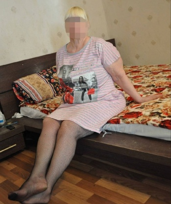 Изольда